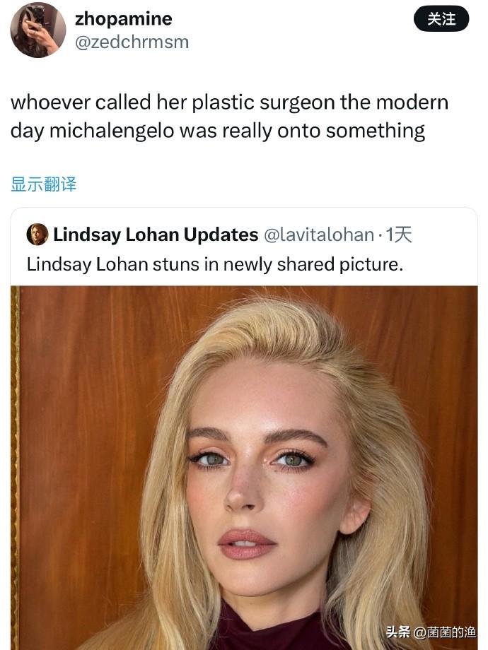 这两天刷到林赛·罗韩的自拍，差点没认出来——这哪还是当年那个叛逆少女？简直像换了