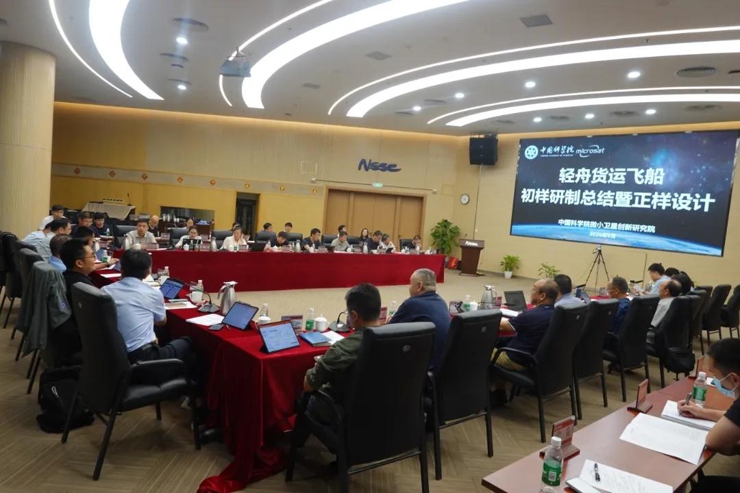 好消息！中国空间站第二艘货运飞船要来了，什么时候？实力如何？

按照中国科学院微