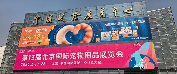 终于进到了日常里！这里简直就是记录生活小确幸的宝藏天地。每天逛逛就能看见大家分享