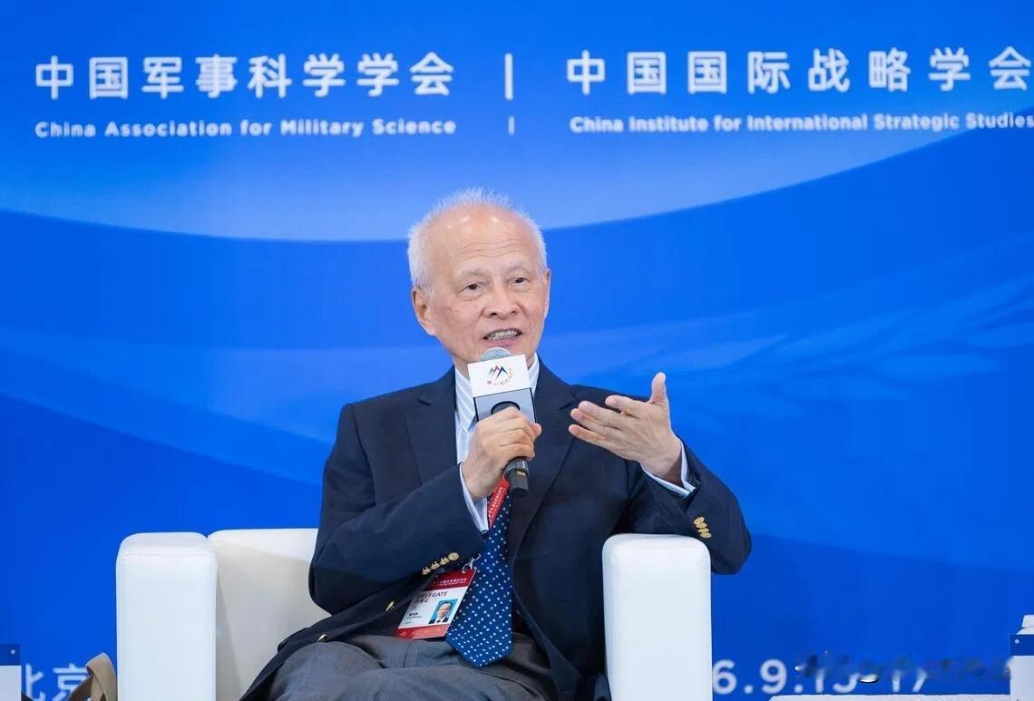 前驻美大使崔天凯表态，一劳永逸解决台湾问题

9月15日，中国前驻美大使崔天凯在