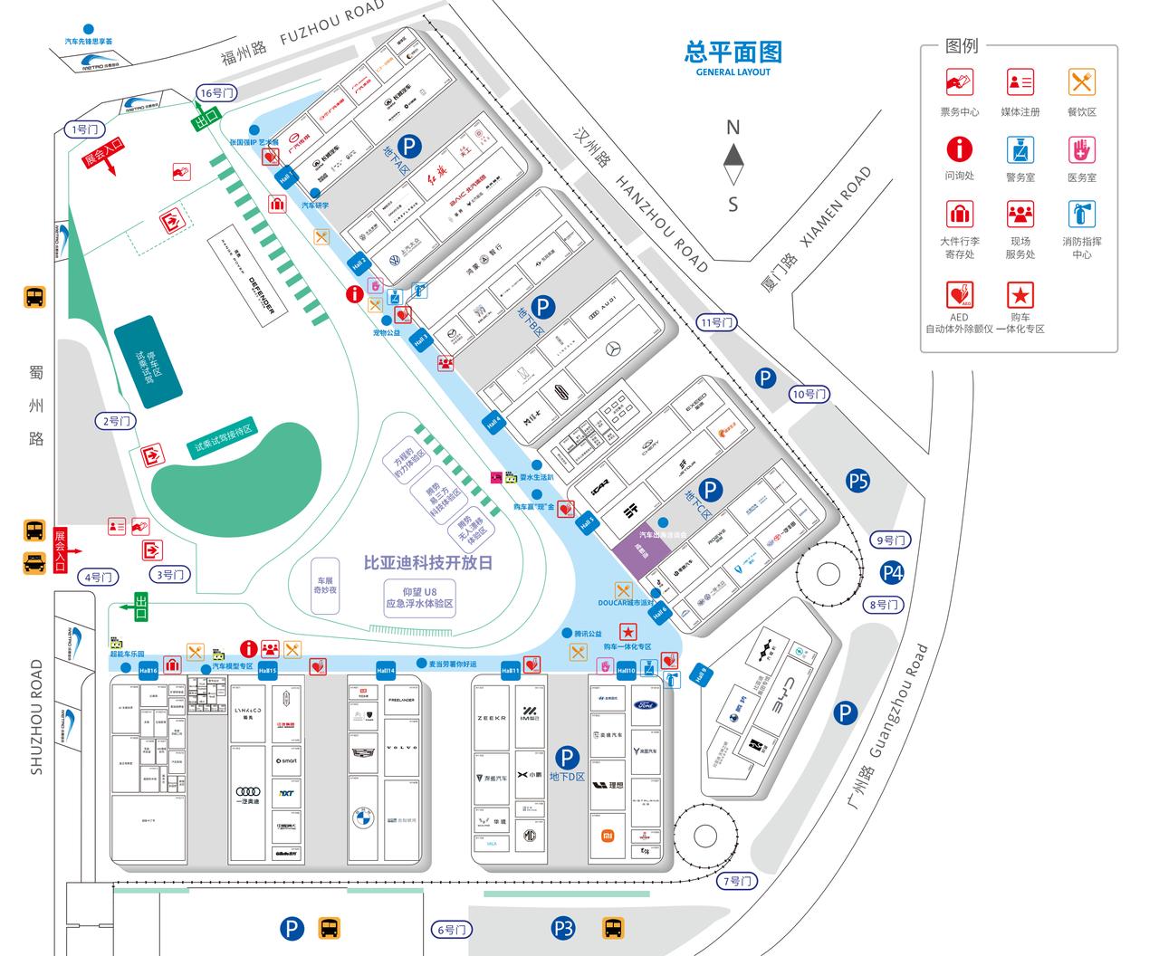 29届成都车展展位图官宣，主题是《领潮而立，向新而行》，8月21-30日正式开展
