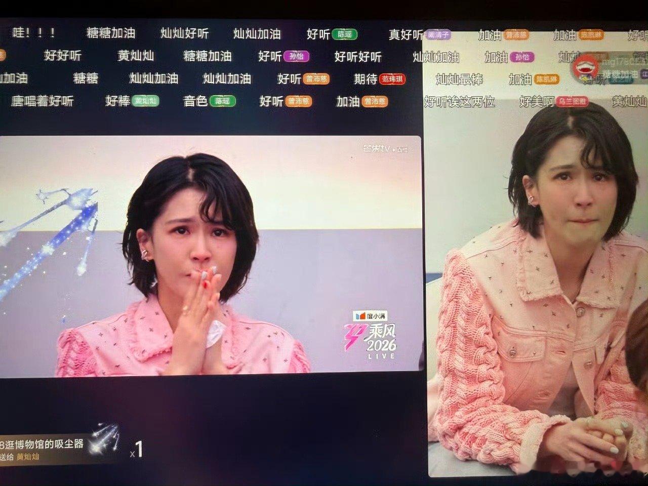投入全部真情诠释曲目，雪人句句戳心，全场沉浸在歌声里含泪动容雪人 哭成泪人乘风2
