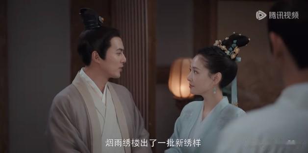 乔振宇这把，算成功翻盘吗？

最近追《九义人》，真心被乔振宇饰演的吴廉给气死

