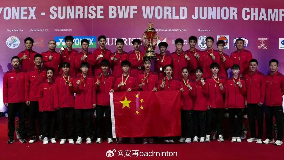 2025年羽毛球世青赛单项赛首日🇨🇳国羽全胜晋级[彩虹屁]肖高博🇨🇳 1