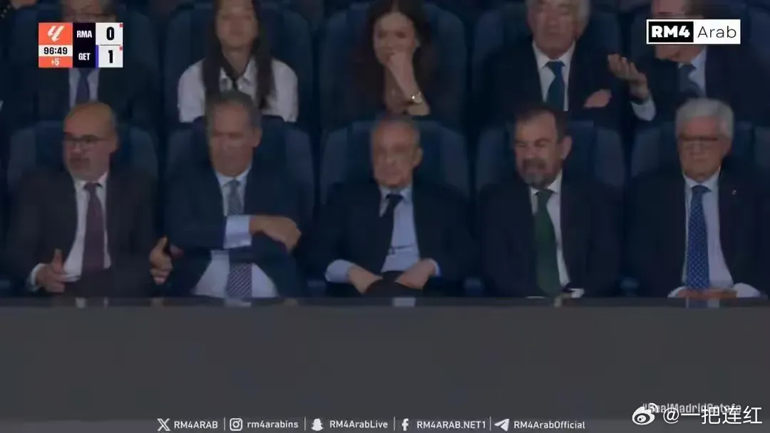 皇马0比1赫塔菲昨儿伯纳乌可炸了锅！皇马主场0-1输给赫塔费，落后巴萨4分，球迷