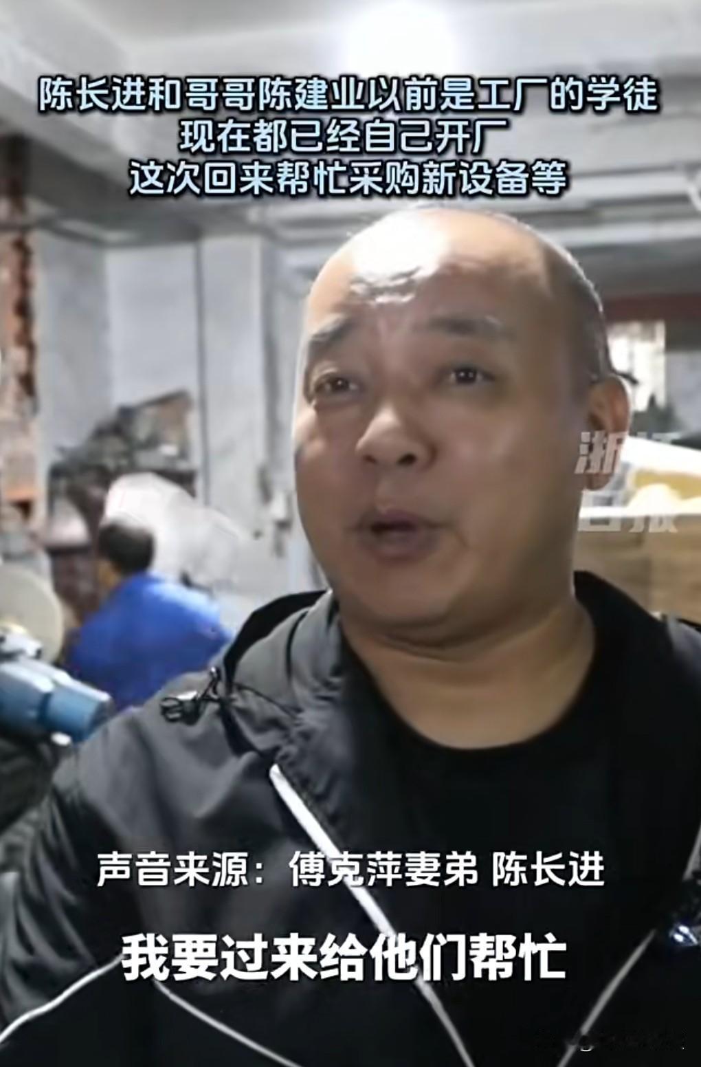 想不到一个网友发视频寻找以前的厂家，说她用的锅太好了想再买。
说这个锅能用二三十