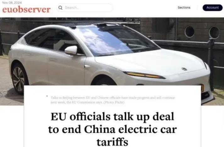 特朗普当选，美国拉拢欧盟不成，反把欧盟推向中国！这剧情反转，让人大跌眼镜。
你说