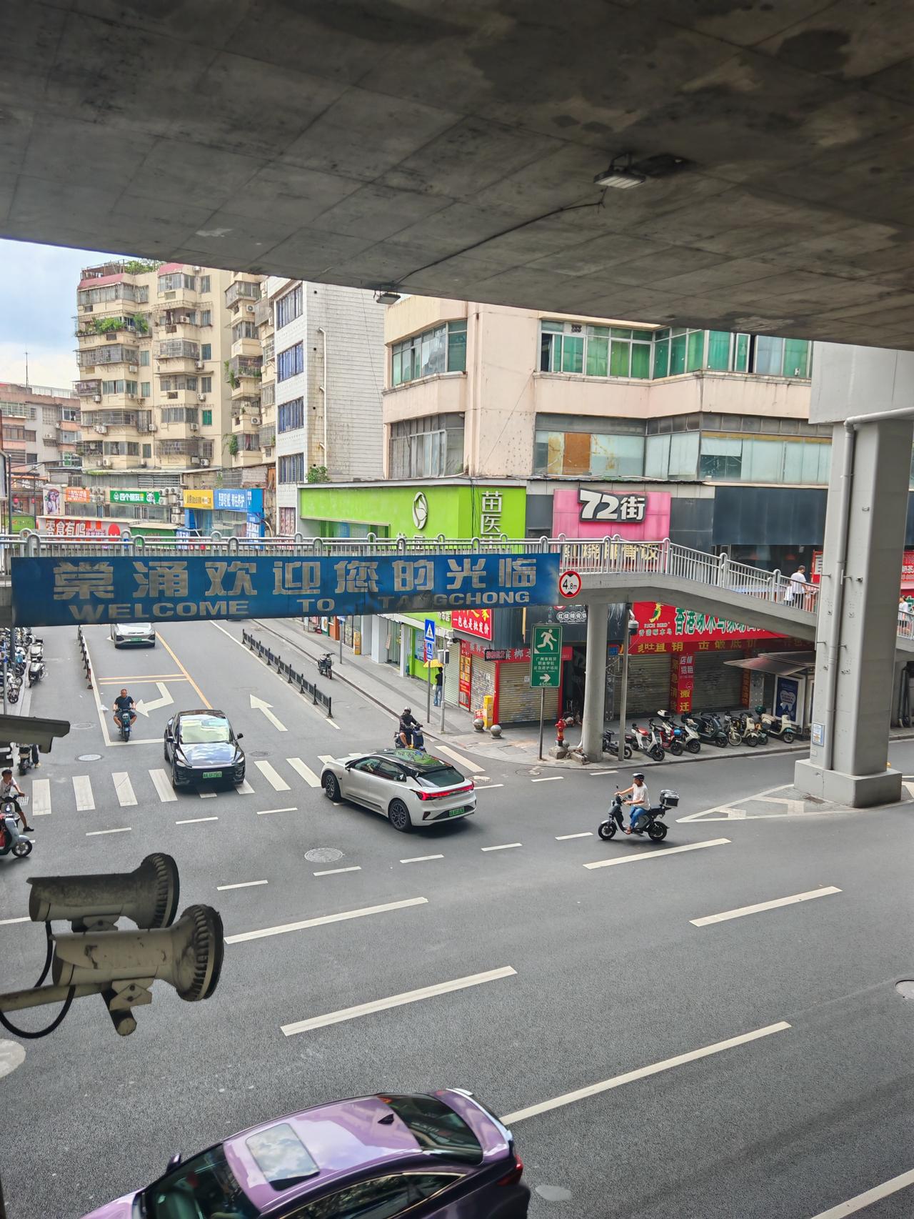 60后，70后陆陆续续老了要回老家了！当年背井离乡只为了更好的生活！曾记得白云区