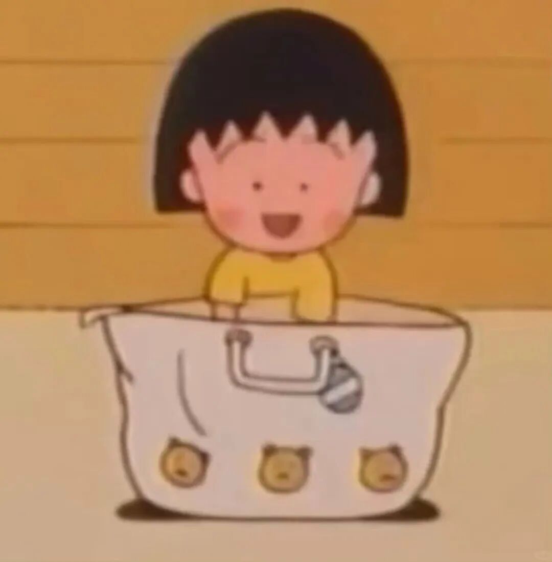 比我坏的没我萌 