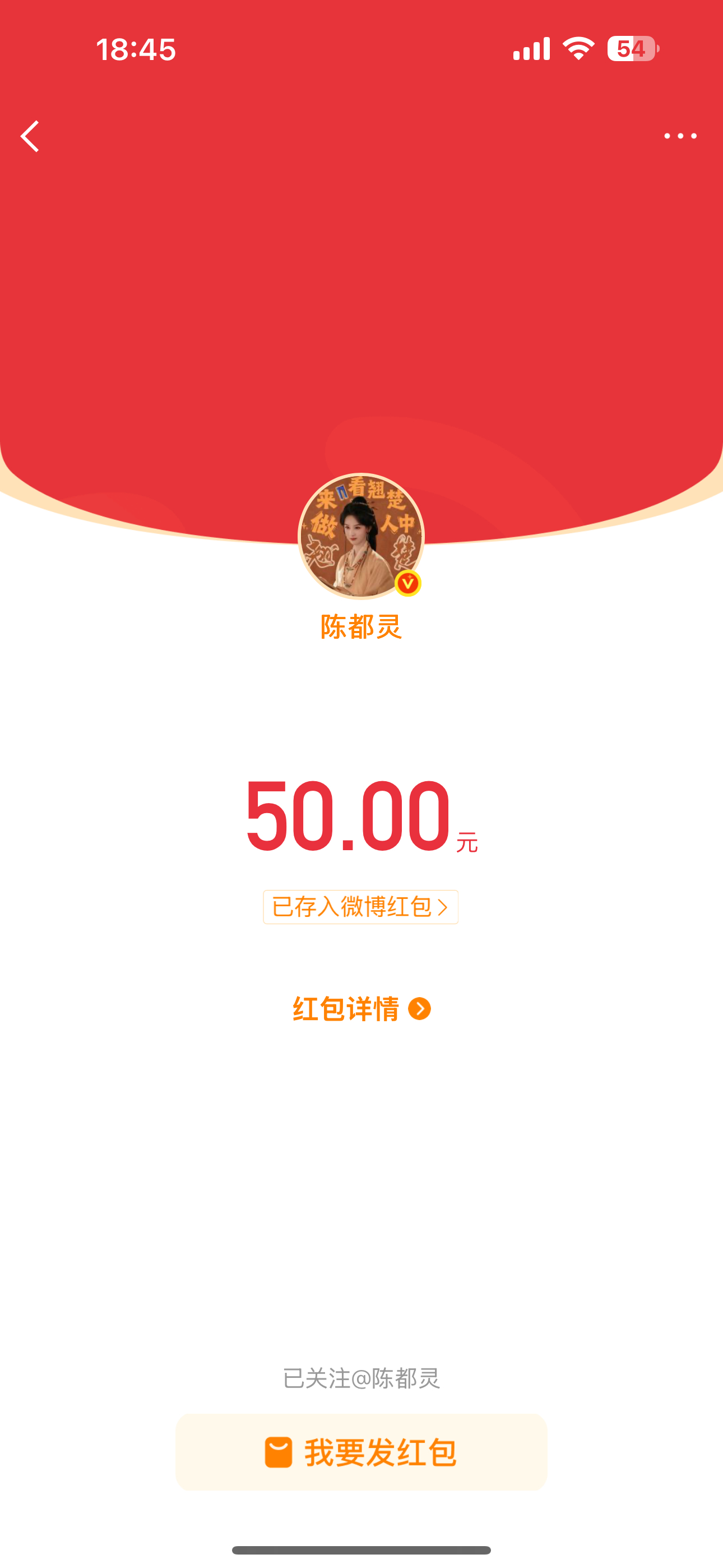 啊啊啊啊啊啊啊啊啊啊卧槽姐姐我爱你 
