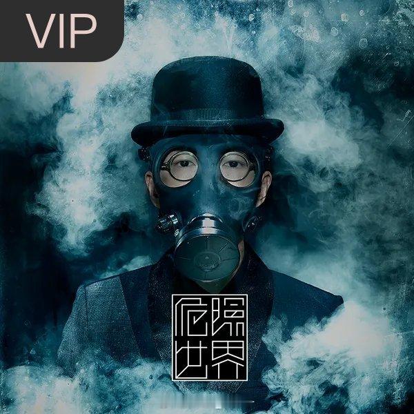 分享单曲  (​​​