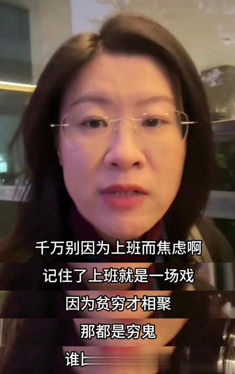 主业是好好生活，副业才是工作 ​​​