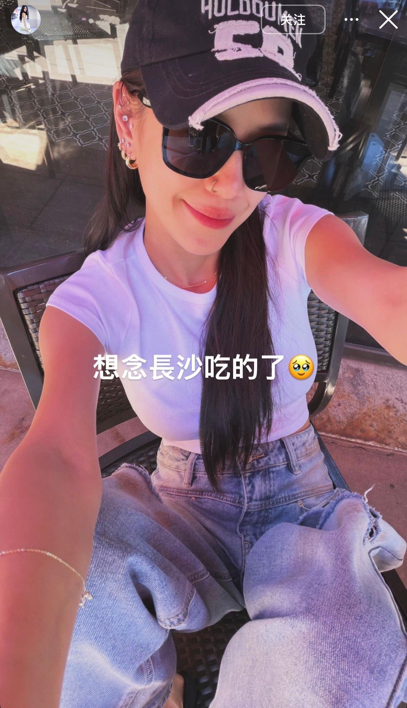 江语晨才回美国没两天就开始想念长沙美食 