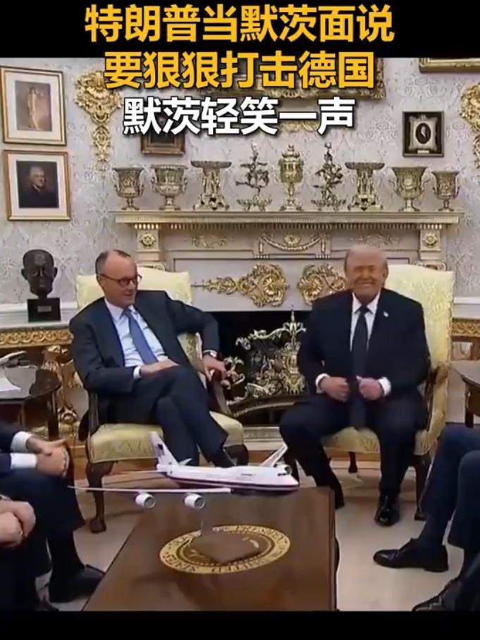 突发！特朗普扬言切断与西班牙所有贸易，北约盟友闹僵背后不简单🔥
 
当地时间3