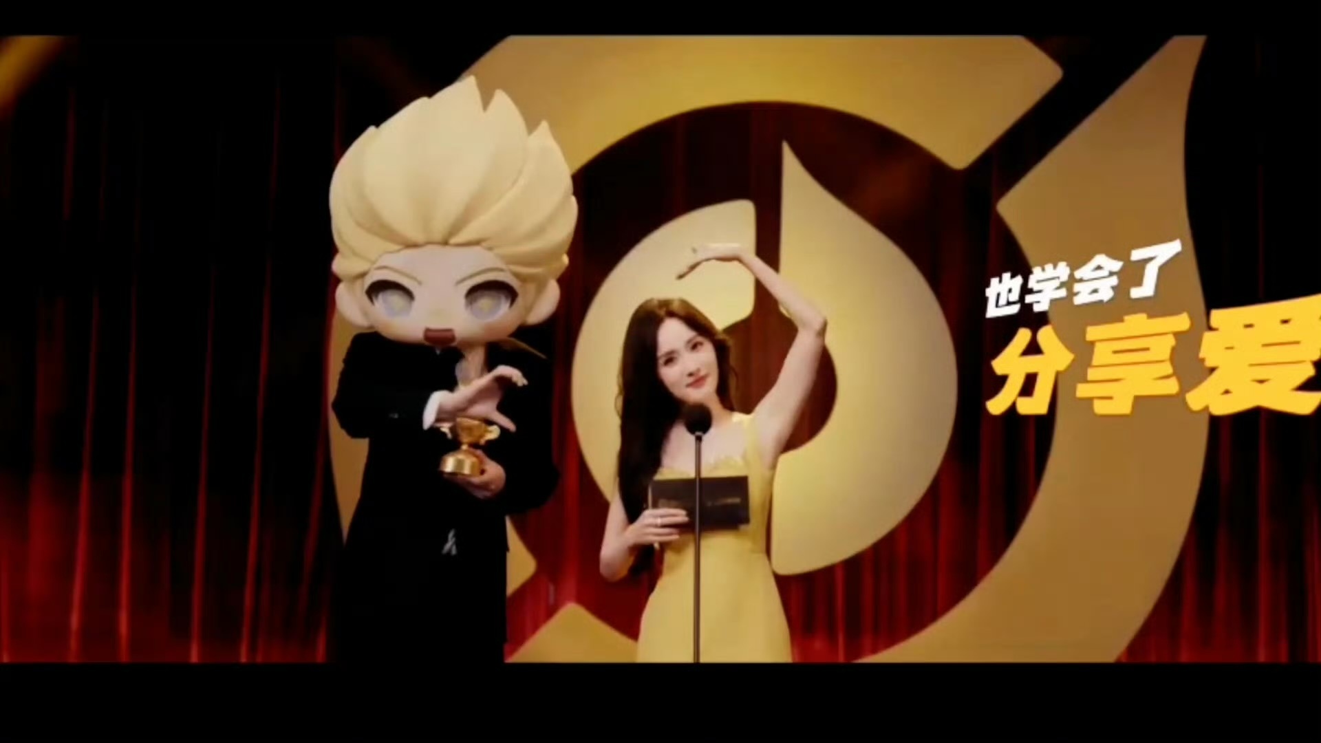 杨幂对KPL的服从性测试红温、吃经济、一秒变脸…杨幂这段简直演我本人打王者！每一