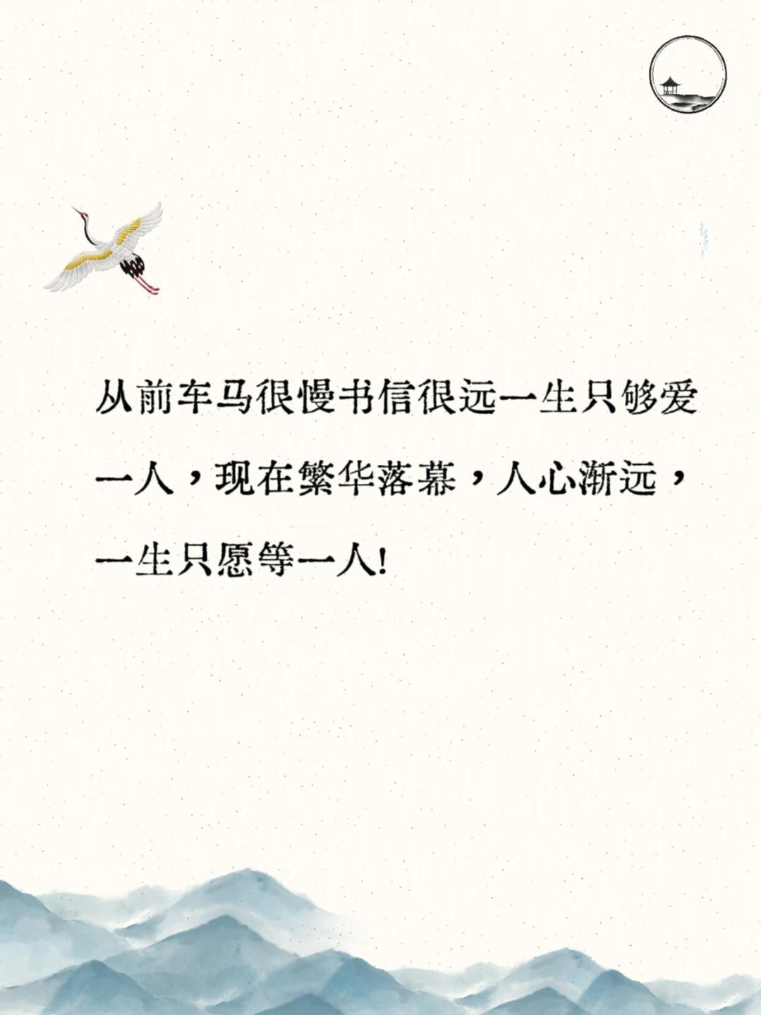 林徽因笔下美到窒息的10句话~