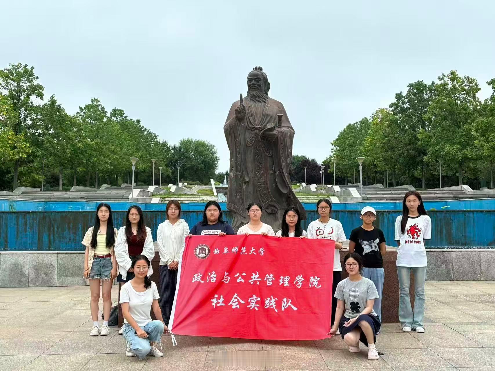 【探源非遗踏邹平 青力赓续黄河魂】青春三下乡曲阜师范大学山东大学生暑假社会实践黄
