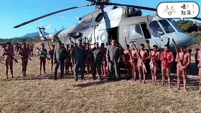 委内瑞拉的原住民配发武器，与军方一起高喊埃塞奎博是委内瑞拉的。埃塞奎博地区很多是