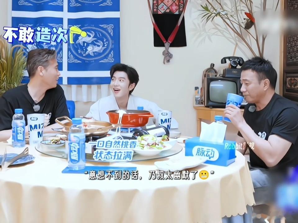 胡军李乃文就这样逗陈哲远谁被这段戳中笑点！陈哲远问胡军李乃文最累的是哪次，李乃文