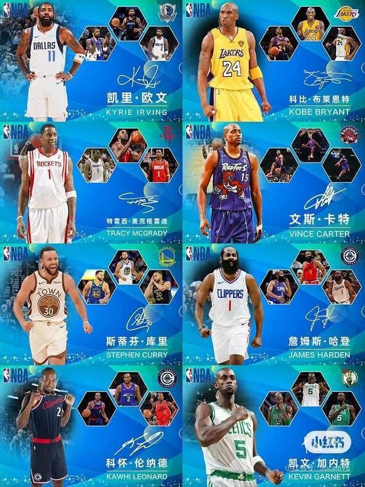 传奇揭晓，艾弗森即将现身武汉。那个用一次次Crossover点燃赛场、用不服输定