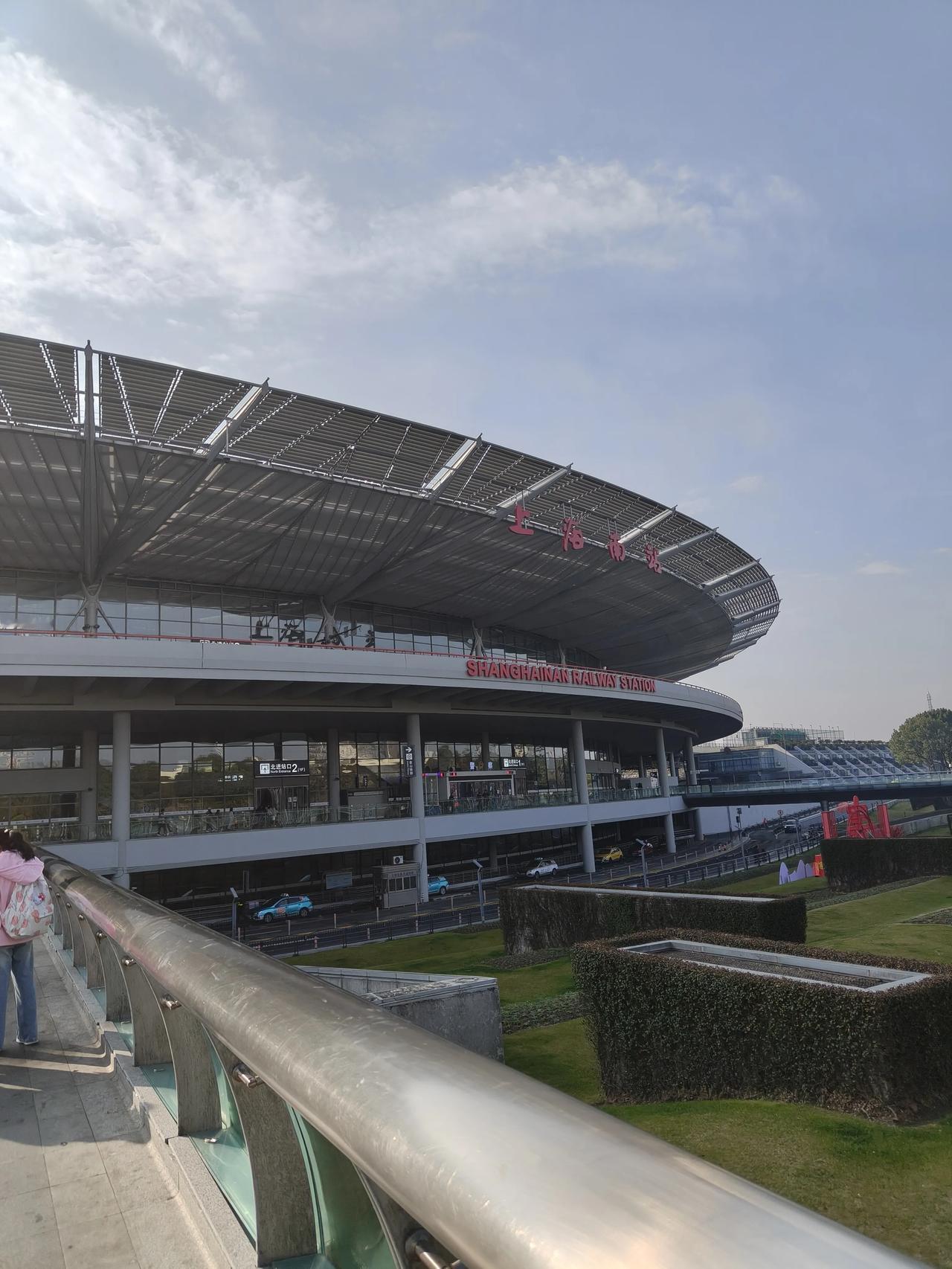 大年初三回娘家
拜年去喽！