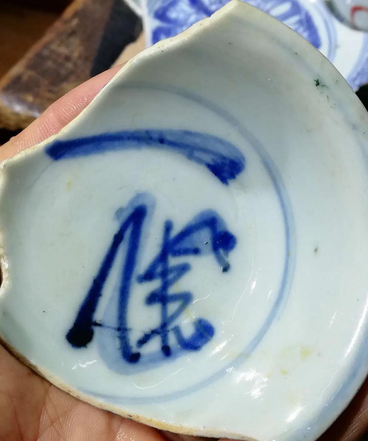 一个字？还是四个字？真看不出来！万能的网络一起猜猜看！
