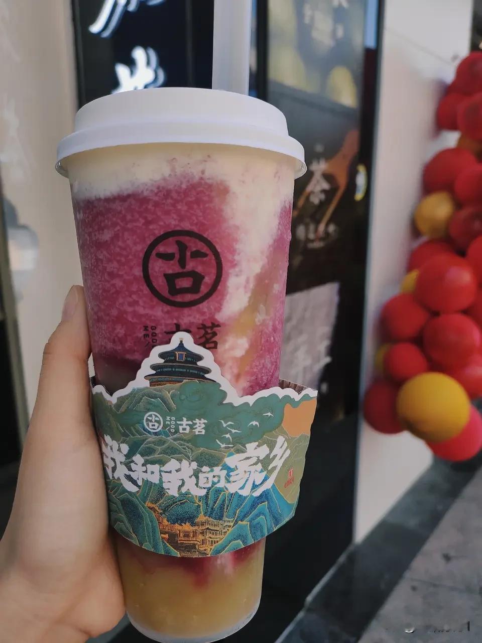 这脾气咋像爆竹一点就爆？女婿军军对女儿雯雯说，早饭没吃，吃饭多吃点，雯雯就发火了