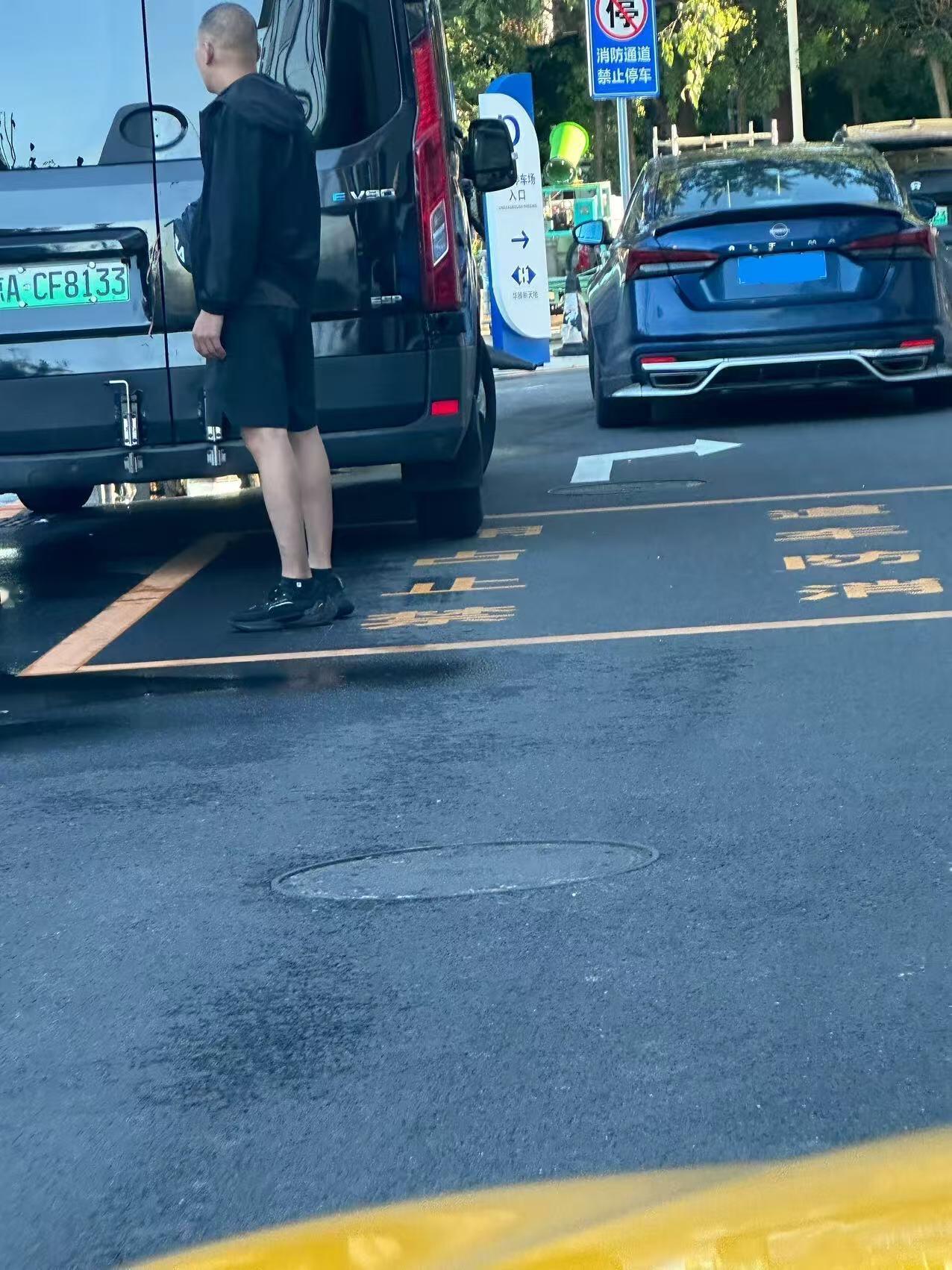 大v聊车 宽体ALTIMA？？？活久见 第一次见到宽体的天籁 ​​​