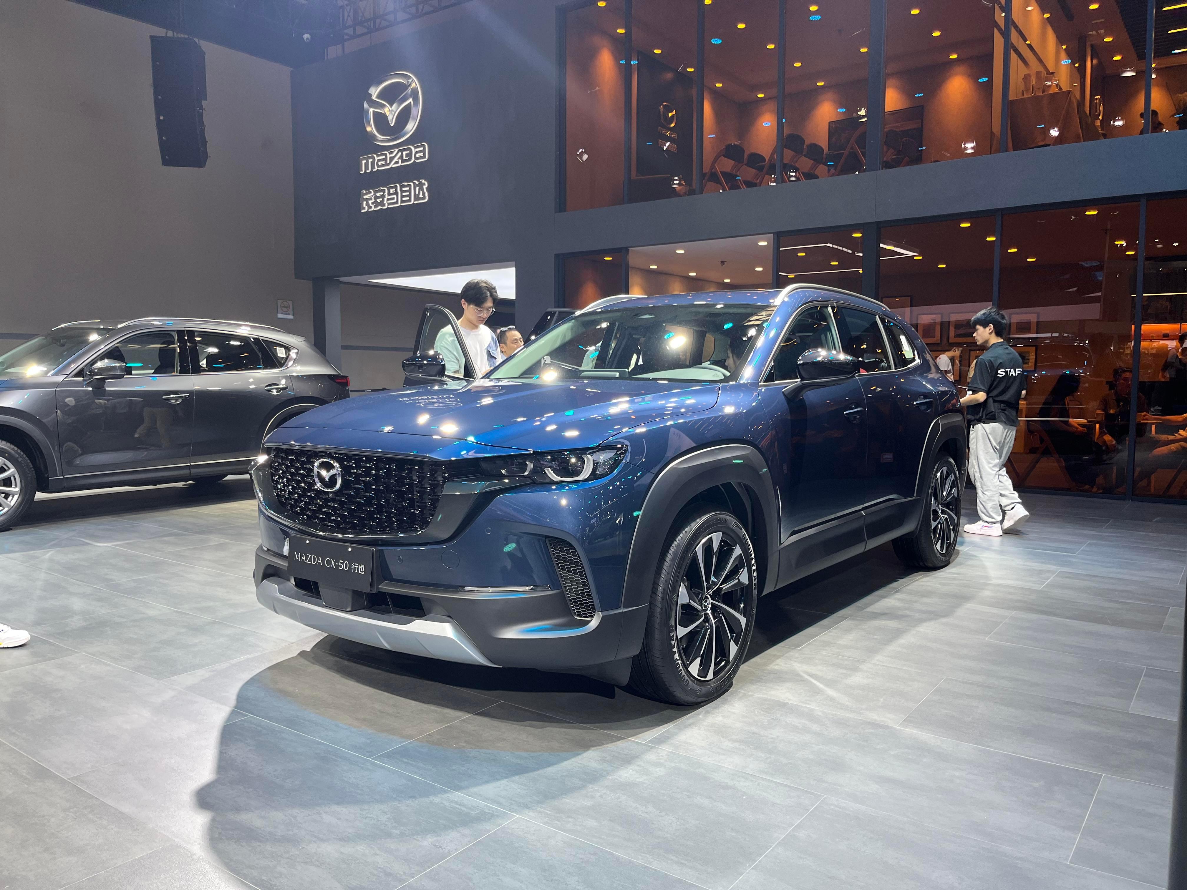 2023重庆车展：长安马自达CX-50行也亮相动力有两套，搭载2.0L以及2.5