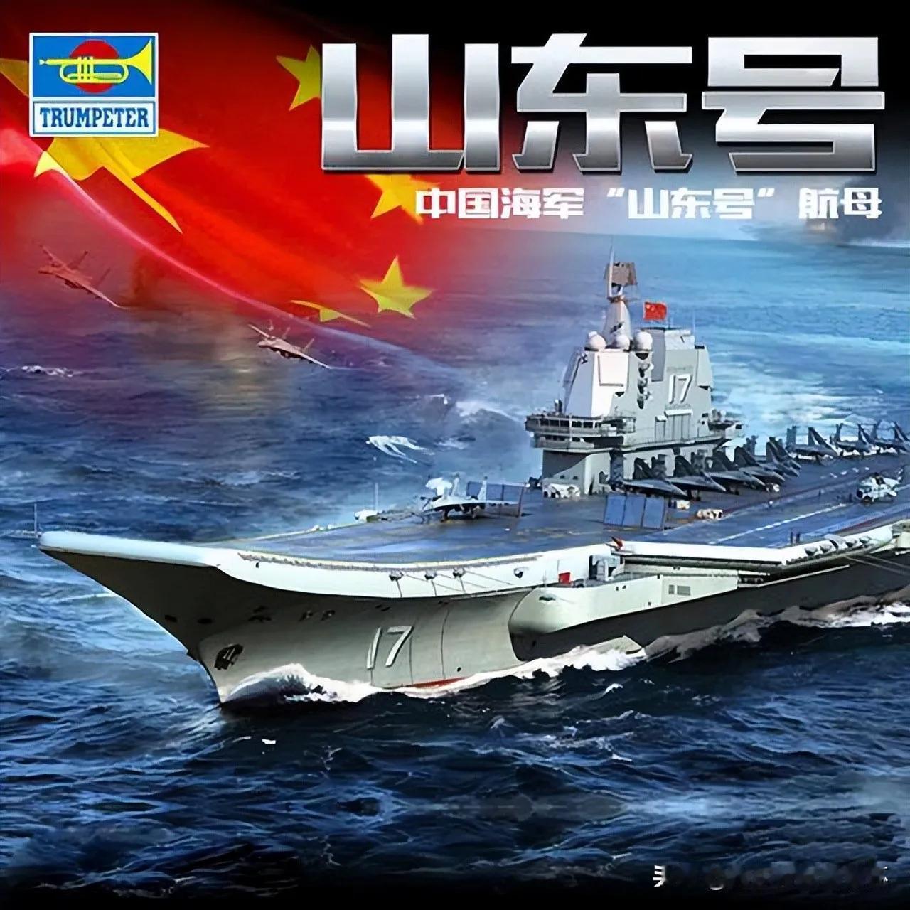 南海，中美航母战斗群在南海正式碰面了！感觉我们这是要给漂亮国一个下马威吗？20万