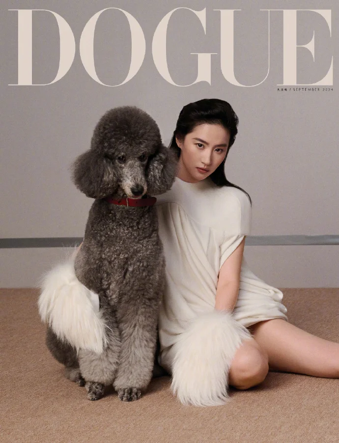 美版VOGUE推出以狗狗为主角的DOGUE数字封面