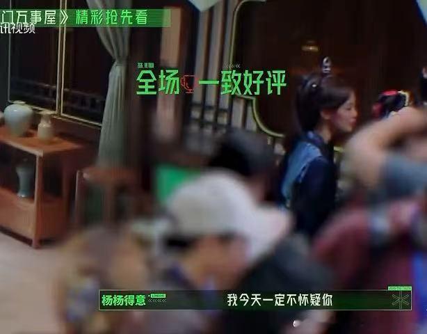 丁程鑫被夸害羞了谁不想急头白脸调戏丁程鑫开始推理吧 网友调侃丁程鑫仿佛误入盘丝洞