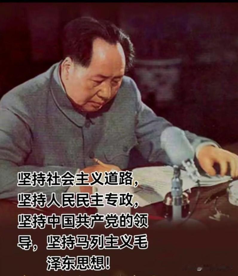 “两个凡是”中，包含着毛泽东思想，这是确定无疑的。
毛泽东思想，是马克思列宁主义