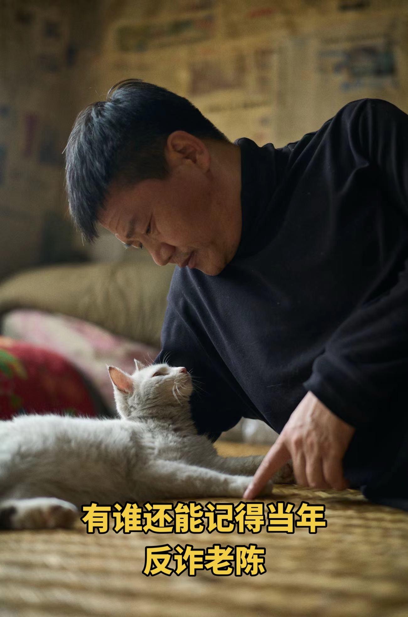 有谁记得我呢