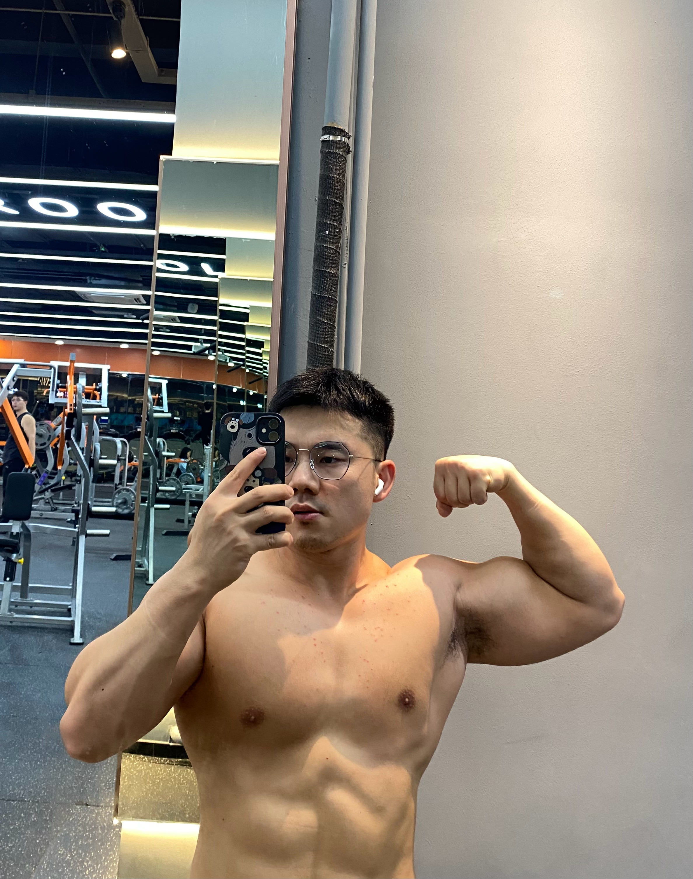 🤓 