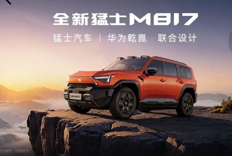 不管你信不信，未来都会有四件大事发生：
1、退休金不会再出现，有人拿10000元