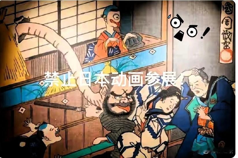 日本《产经新闻》报道杭州举办的大型同人漫画展（CP32Pre）对日本动漫相关展示