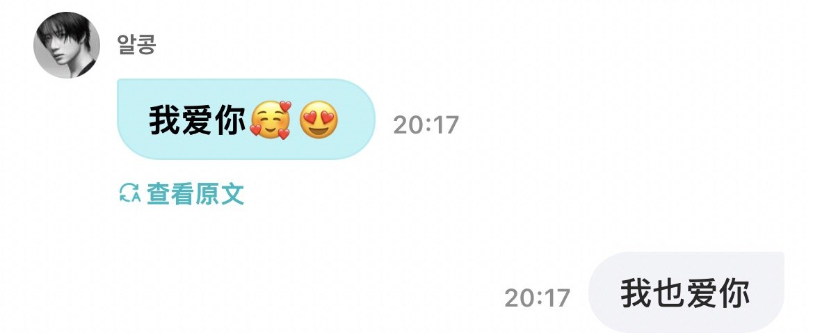 分享图片 
