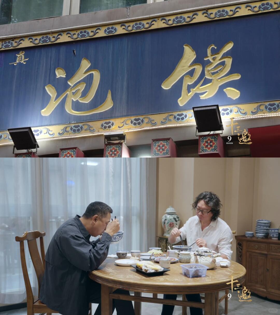 在《主角》西安主创见面会上，张嘉益一句“回到西安就踏实，有乡党们做后盾，咱弄啥都