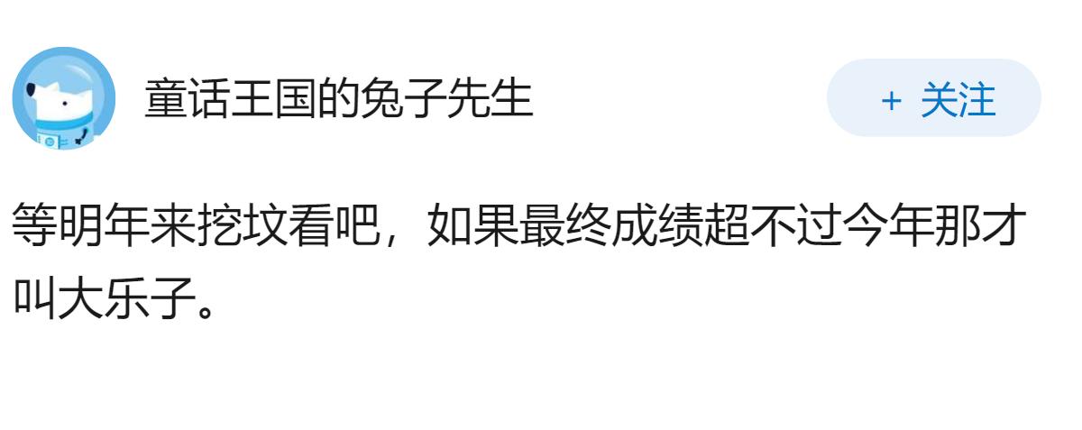 如何看待25-26赛季湖人季后赛过首轮阵容几乎全员离队？