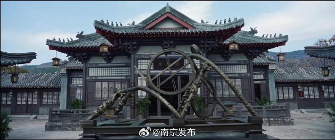 #藏海传观天象神器#【#藏海传观天象神器藏在紫金山#】#藏海传#最近都刷了吧？钦