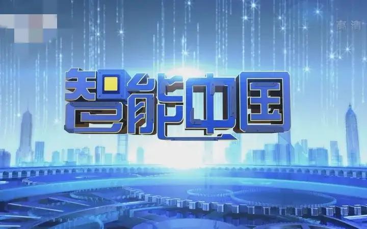 2026年1月即将上线的《杨澜对话：探寻人工智能》高端访谈节目，是由今日头条出品