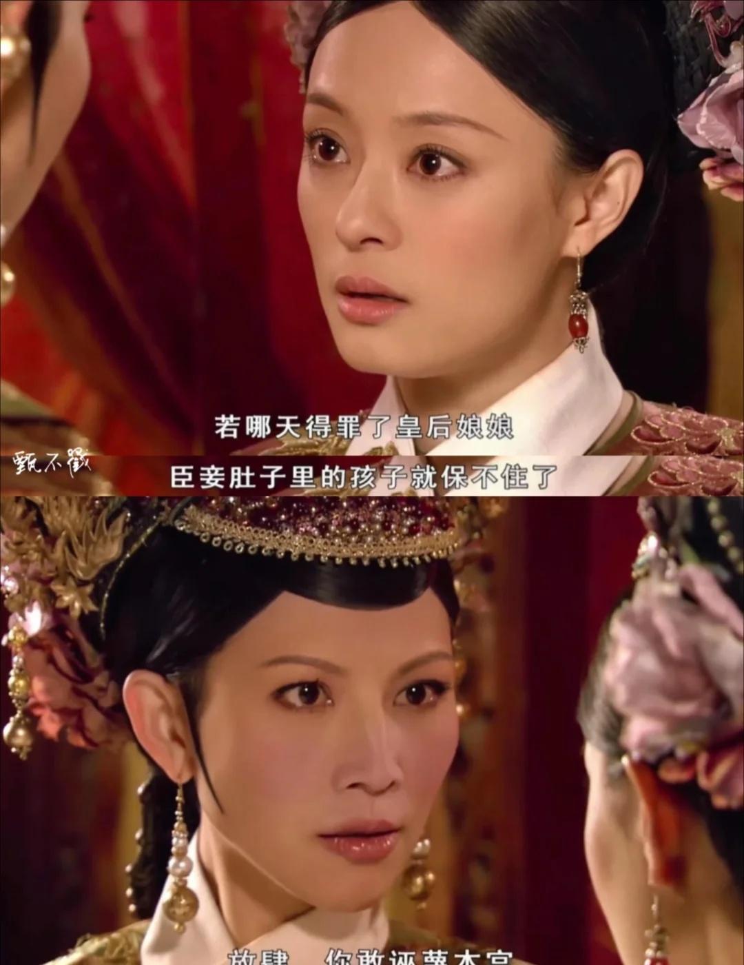 嬛嬛生完双胞胎后，真·懒得演了
谁懂啊！！双生子满月那晚——
胖橘说要去陪嬛嬛?