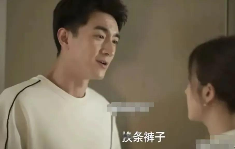 玫瑰的故事
黄亦玫之所以和方协文离婚
最大的两个原因就是
方协文太过大男人主义
