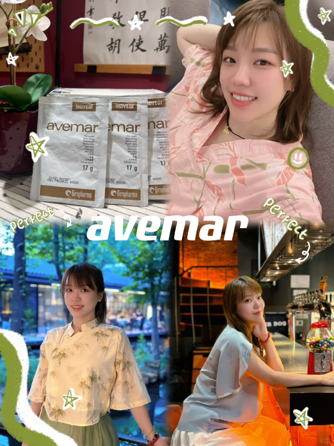 🎁健康的守护者🌟!