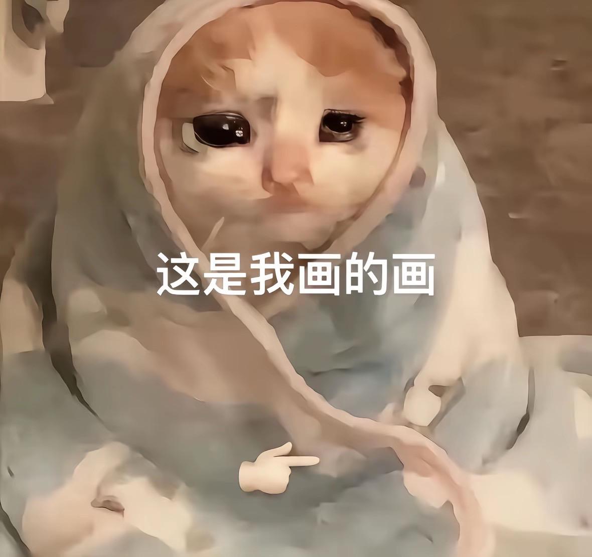 教大家用排线画个喜多川海梦。