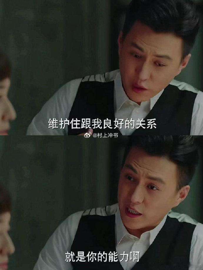 原来贺涵的动作指导是子君 原来贺涵的每个动作背后都有罗子君的“指导”，这对真的越