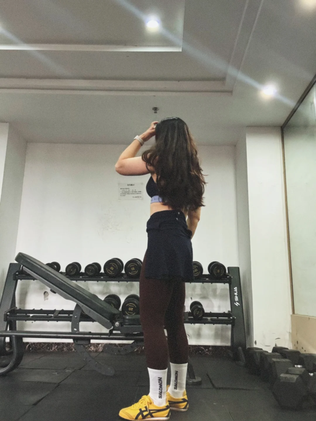 爱自己经得起考验