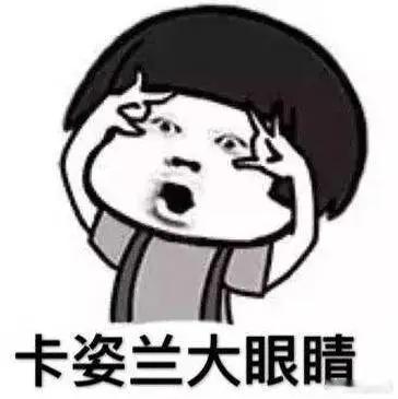 #18岁前把视力控制在600度以内#保护视力真的是太重要了，远离电子产品吧[go