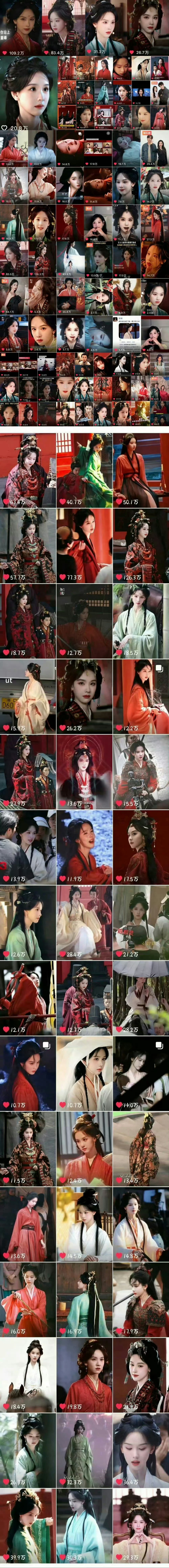 🎉恭喜陈都灵翘楚官抖百万视频+1❗纯楚朝单人视频 带领全剧声量起飞 从开拍到播